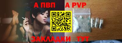хмурый Кумертау
