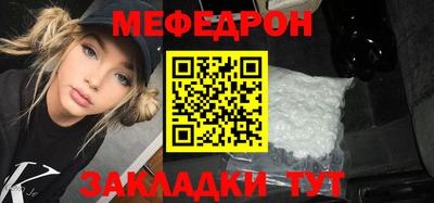 хмурый Кумертау