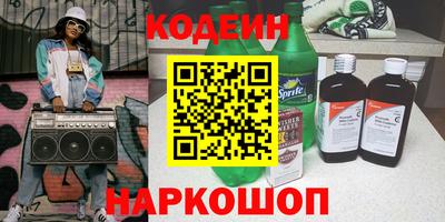 хмурый Кумертау