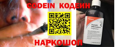 трава Кунгур