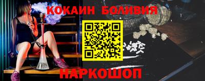 трава Кунгур