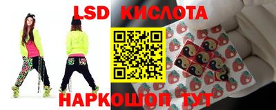 хмурый Кумертау