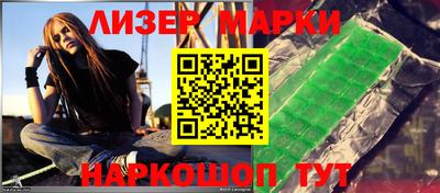 бутират Кулебаки