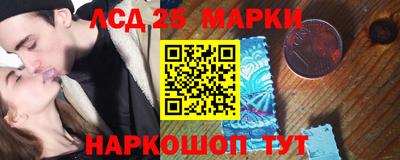хмурый Кумертау