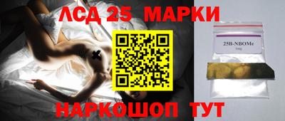 хмурый Кумертау