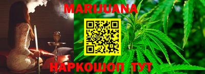 хмурый Кумертау