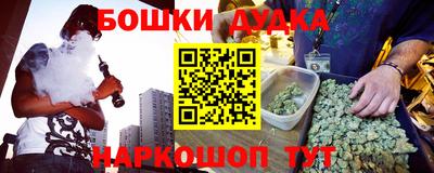 трава Кунгур