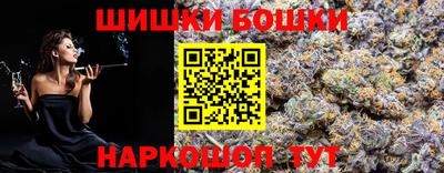 хмурый Кумертау