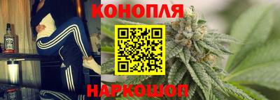 трава Кунгур