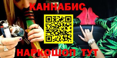 хмурый Кумертау