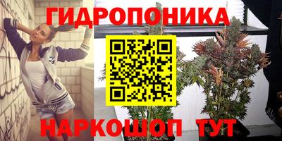 хмурый Кумертау
