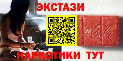 трава Кунгур