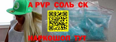 хмурый Кумертау
