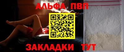 хмурый Кумертау