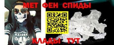 трава Кунгур