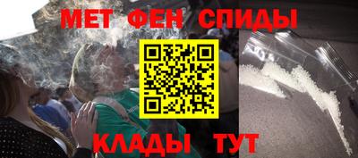 трава Кунгур
