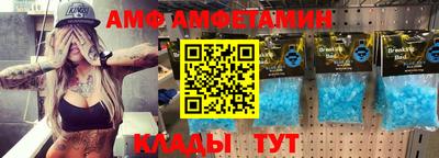 хмурый Кумертау