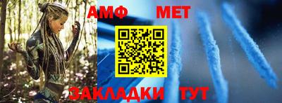 бутират Кулебаки