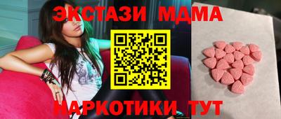 хмурый Кумертау
