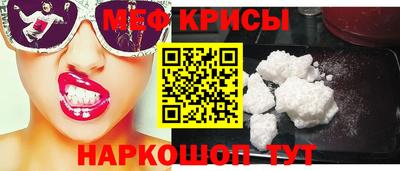 бутират Кулебаки