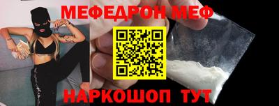 бутират Кулебаки